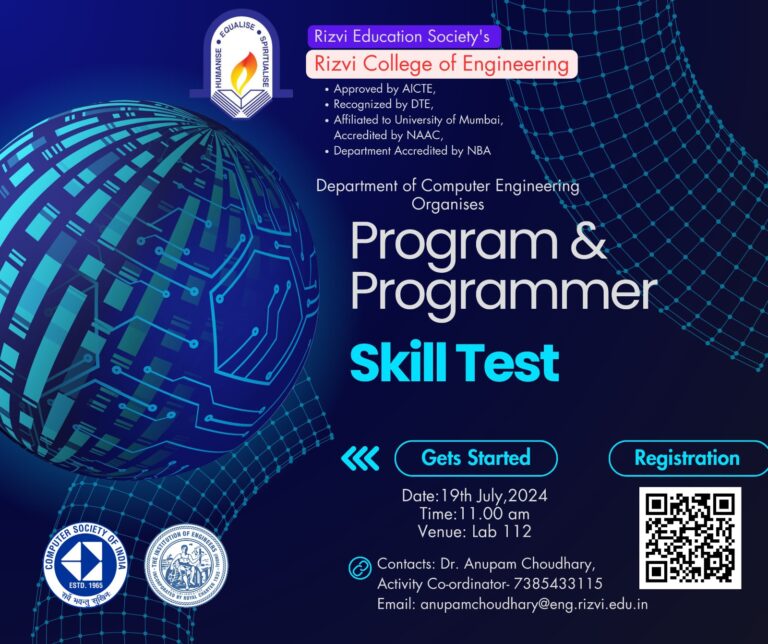 cs skill test